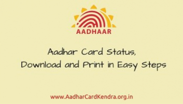 gallery/aadhar2